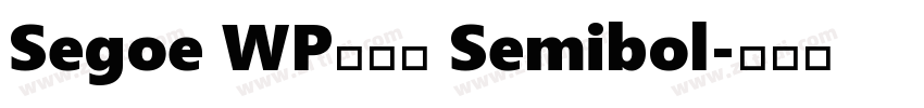 Segoe WP兰亭黑 Semibol字体转换